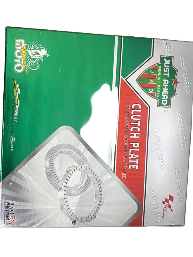 Clutch plates set of 5 for CG150/175 cargo
