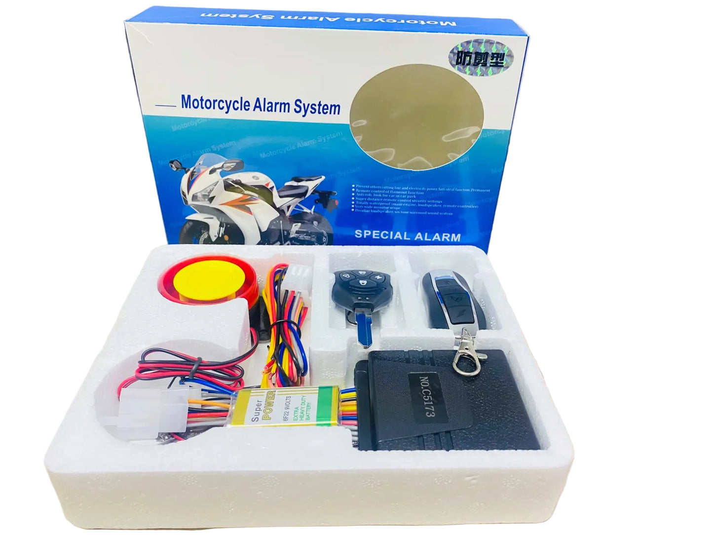Motorcycle alarm